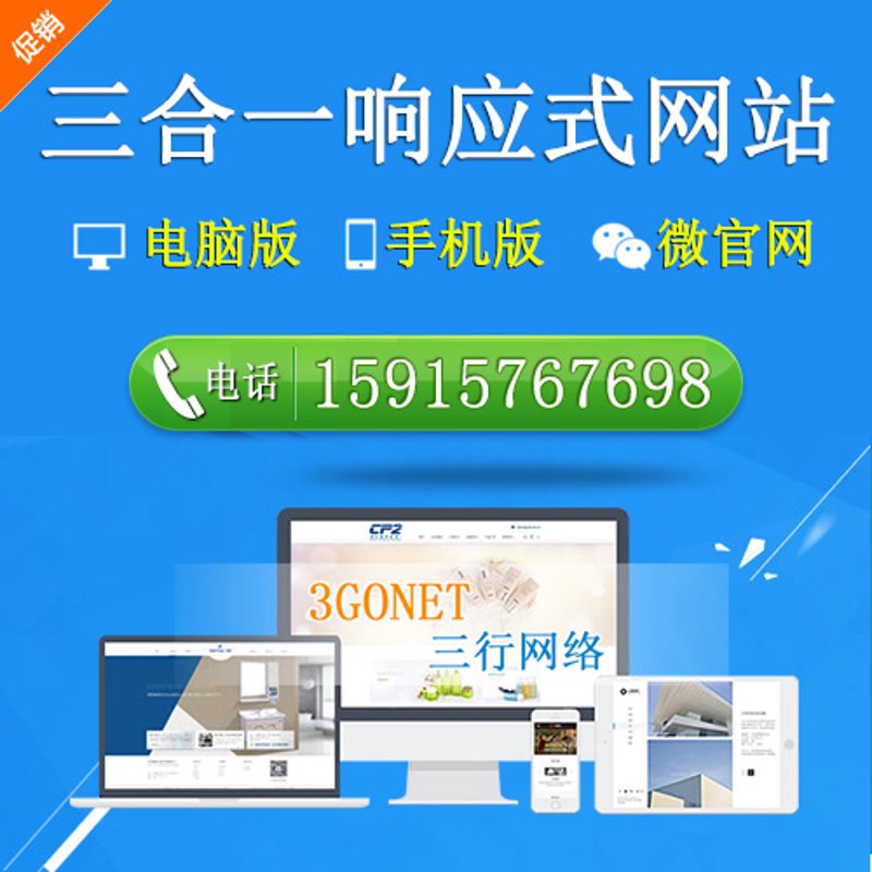 微信公众号开发，如何从零开始打造自己的小程序？