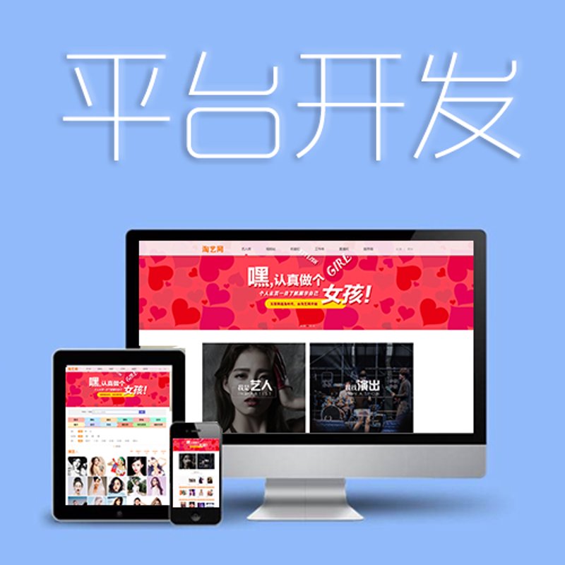 网络营销实战攻略：选择最适合你的营销方式